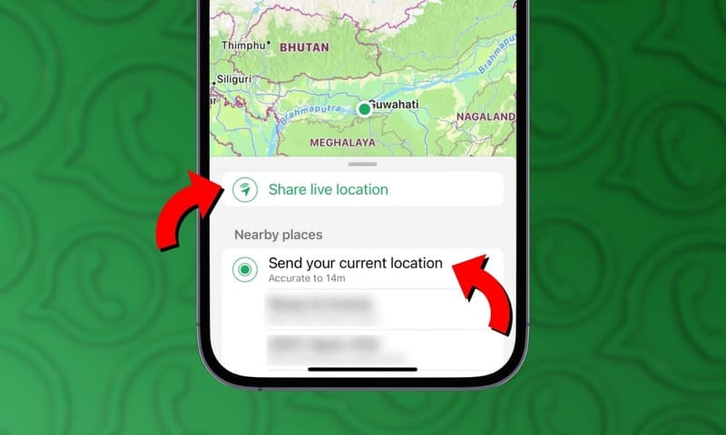 Як визначити місцезнаходження у WhatsApp